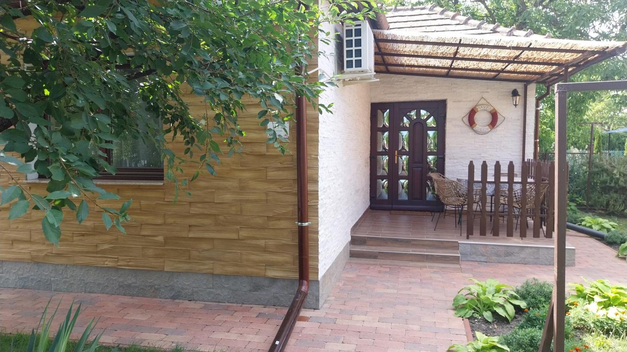Haven Katherina Fonyodliget Exterior photo